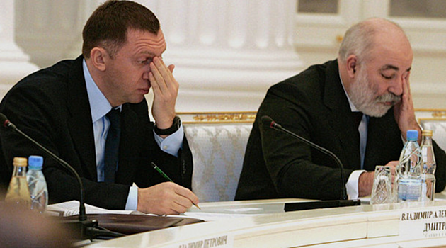 Олигархи просят о помощи