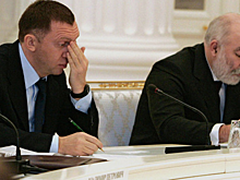 Олигархи просят о помощи