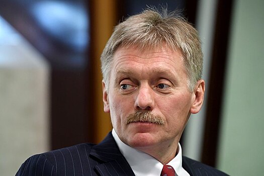 Песков объяснил решение правительства об отставке