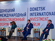 Донбасс рванул в будущее. И заграница ему поможет