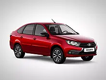 У Lada Granta появилась новая комплектация Life: сколько она стоит