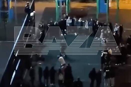 Появились кадры организованных российской школьницей уличных боев