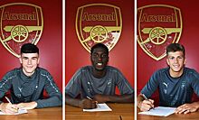 "Арсенал" объявил о подписании троих игроков