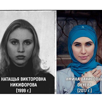 Наталья Никифорова Фото