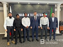 Делегация Пакистана встретилась с вице-премьером РТ Олегом Коробченко