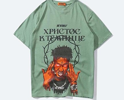 Стритвир-бренд из Калифорнии украл образ с афиши выставки «Манежа» «Христос в темнице»