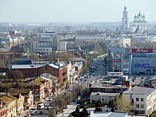 В Астрахани пройдет фестиваль "Астрахань многонациональная"