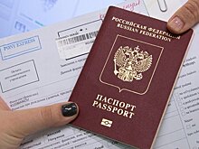 Визовый центр Италии в Москве возобновил работу в обычном режиме