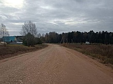 В Удмуртии на объездной дороге села Вавож в 2025 году начнётся капитальный ремонт