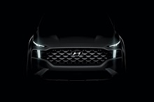 Hyundai официально показал обновленный Santa Fe