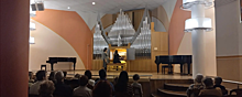 В красногорской школе «Алые паруса» прошел органный концерт