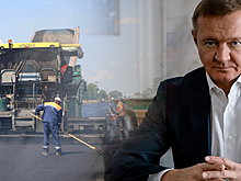 Глава Курской области Старовойт подверг критике состояние финансирования ремонта дорог