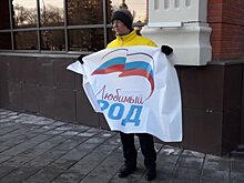 Провластных активистов пригласили в полицию за пикет к приезду Скворцовой