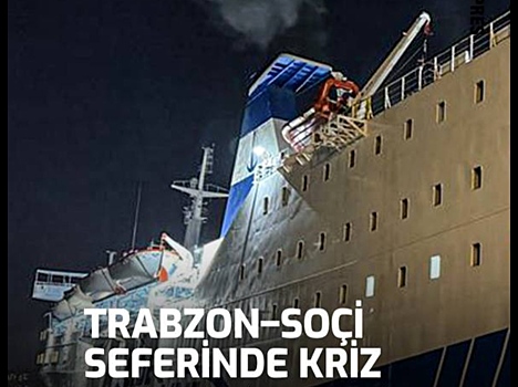 Пассажиры парома Трабзон-Сочи провели две ночи на якоре