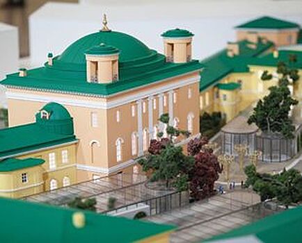 Конюшенное ведомство на распутье