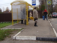 В Подмосковье установили требования к указателям на остановках межрегиональных маршрутов