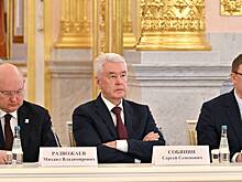 Собянин принял участие в заседании Совета по стратегическому развитию