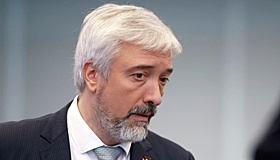 Примаков сообщил о прекращении работы Русского дома в Черногории
