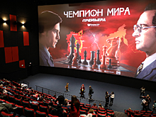 В столице Филиппин прошёл показ фильма про Анатолия Карпова