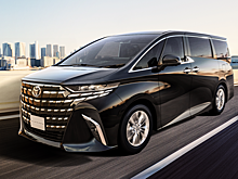 Camry, Celica и Tundra: Toyota зарегистрировала в России более 20 товарных знаков