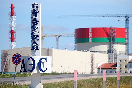 БелАЭС суммарно выработала более 48 млрд кВт/ч электроэнергии