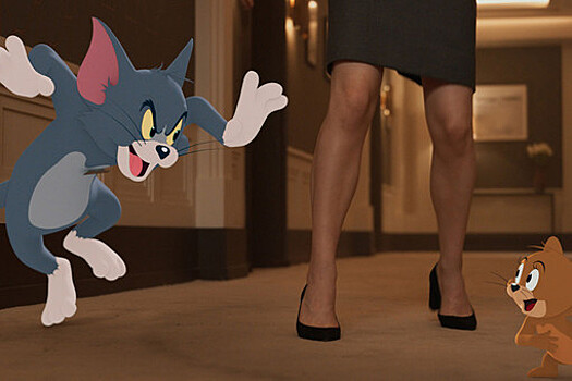 Фильм "Том и Джерри" возглавил российский прокат после премьеры