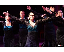 «Танцевали под живую музыку»: в Челябинске прошёл юбилейный фестиваль фламенко