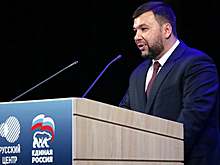 Глава ДНР обвинил украинские власти в намеренном разорении страны