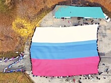 По инициативе Максима Егорова в Москве развернули триколор площадью 150 квадратных метров