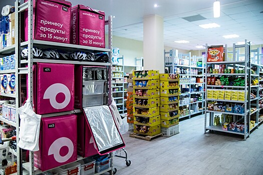 Сервис «Самокат» прекратил доставлять продукты в 15 городах России