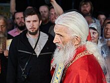 Свердловский суд оставил под арестом соратника экс-схиигумена Сергия