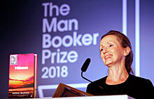 Букеровскую премию получила английская писательница Анна Бернс