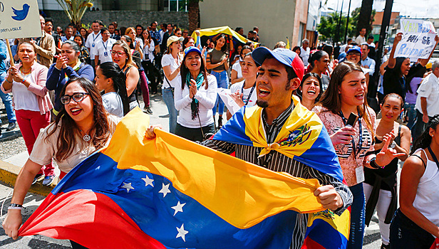В Совфеде назвали планы США по Венесуэле "коллективной интервенцией"