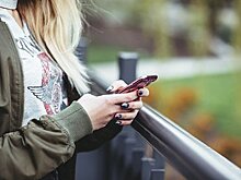 Дочь заглянула в телефон умершей матери и сделала открытие