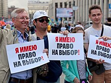 Митинг в Москве: Запад отреагировал на массовые задержания