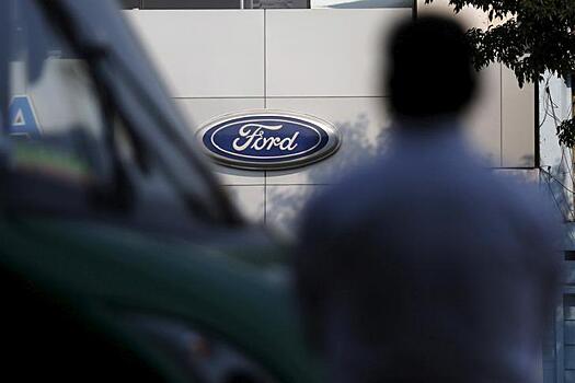 Ford Motor отзовет с китайского рынка более 37,7 тыс. машин