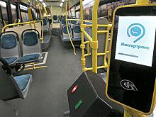 Время отправления от конечных пунктов автобусов маршрута №880 изменится с 14 октября