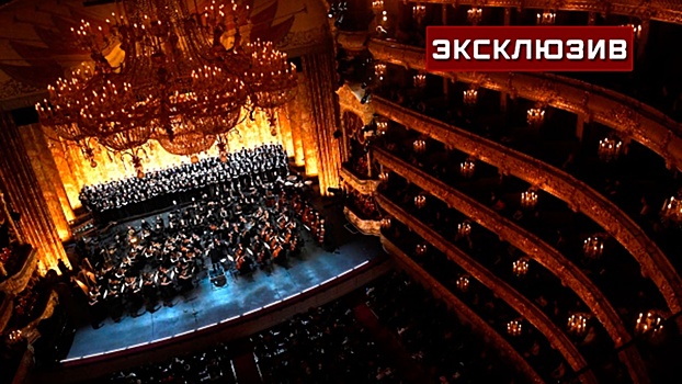 Оперный певец Диденко рассказал о моменте трагедии на сцене Большого театра