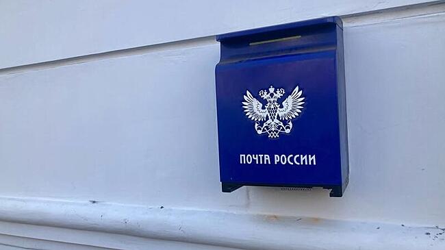 Прокуратура начала проверку после сюжета ZABTV о почтовом отделении в Сретенске