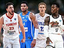 Евробаскет-2025: расписание полуфинальных матчей чемпионата Европы по баскетболу, расклады, Германия, Финляндия, Греция и Турция