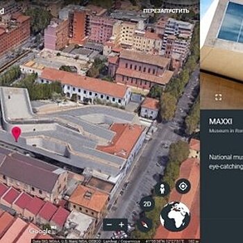 В Google Earth появились экскурсии по постройкам Захи Хадид и Фрэнка Гери