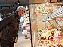 Названы пять самых дорогих городов России