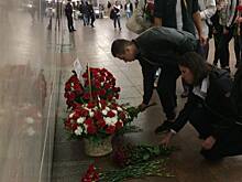 Школьники из Вешняков приняли участие в антитеррористической акции