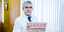 Олег Румянцев: Приятно видеть, когда наши пациенты остаются молодыми