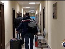 Апелляцию по делу «Электронного проездного» рассмотрят 13 февраля