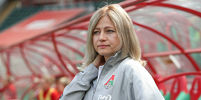 Главный тренер женского «Локомотива» Фомина надеется, что победа в Суперкубке вдохновит мужскую команду