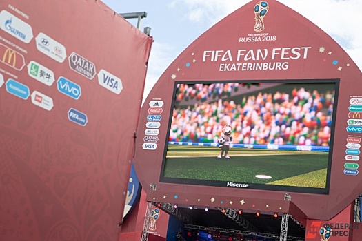 15 тысяч гостей и жителей Калининграда могут бесплатно посмотреть матчи чемпионата мира