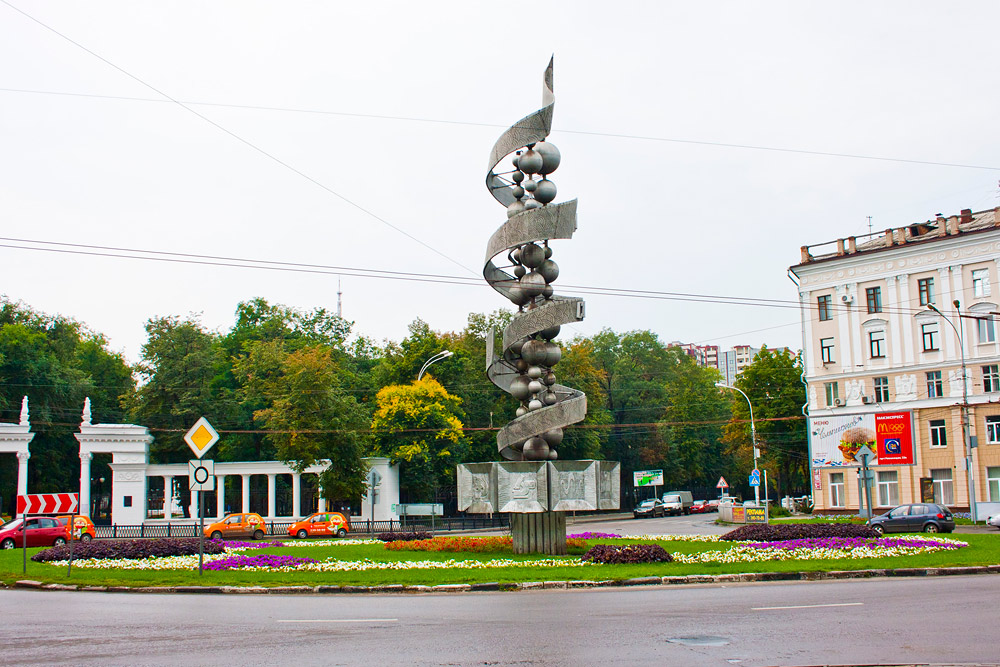 Воронеж, Российская Федерация
