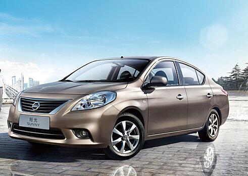 В России стартовали продажи нового Nissan Sunny из ОАЭ стоимостью 1,7 млн рублей