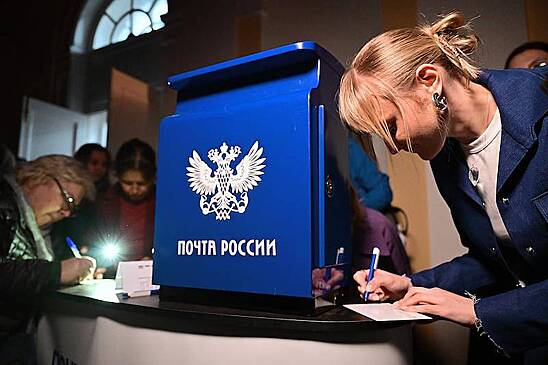 Подсчитаны убытки Почты России